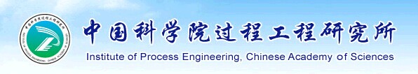 中海（hǎi）油天津化工研究設計院.jpg